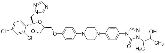 羟基伊曲康唑标准溶液  112559-91-8