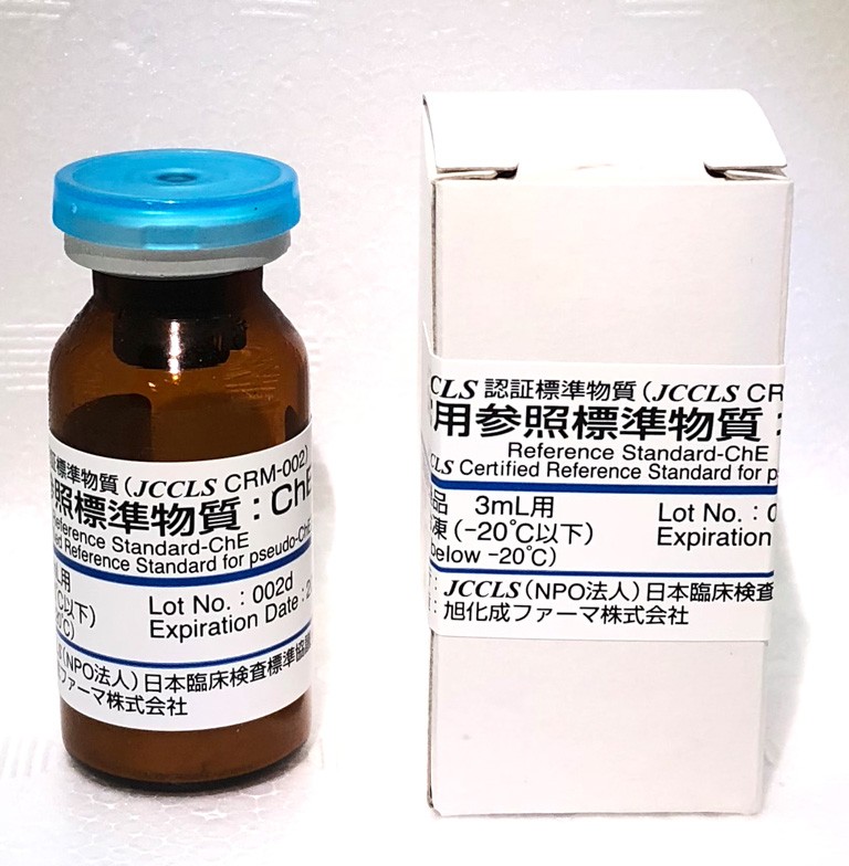 JCCLS CRM-002 胆碱酯酶标准物质