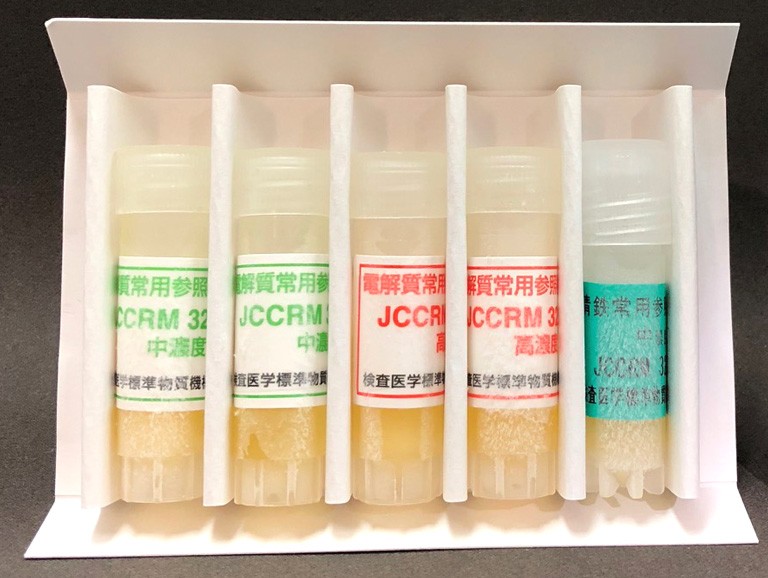 JCCRM 321人体血清中电解质的测定