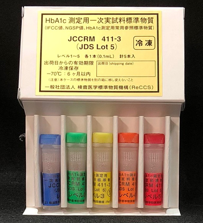 JCCRM 411 HbA1c测量用标准物质